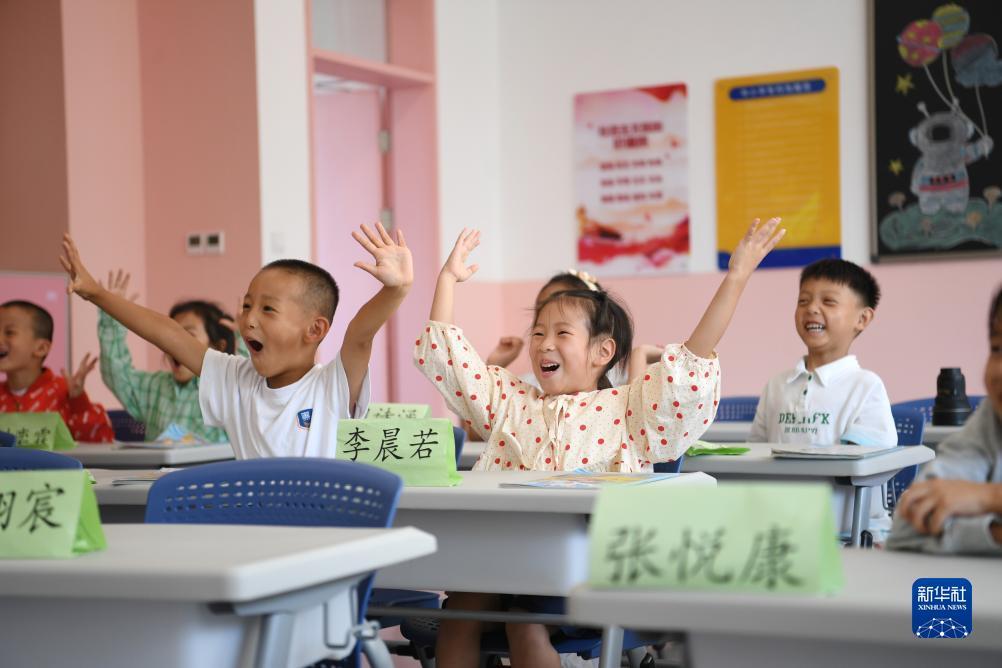 真钱现金游戏
